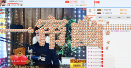 一帘幽梦as主播照片