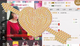╰ゞ✿迷雪儿✿ゞ╮主播照片