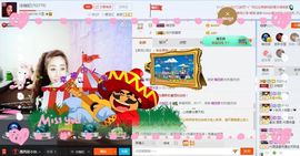 冷咖妃主播照片