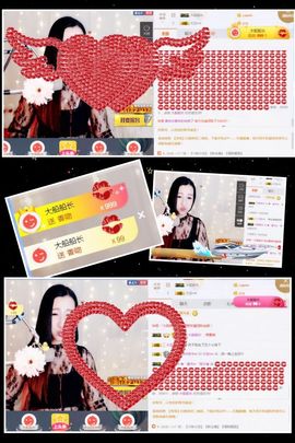 ✿゛蜜兮er゜没人疼主播照片