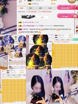 小艺停播主播照片