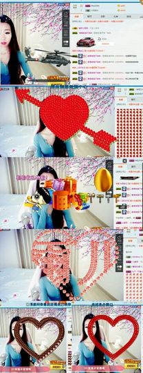 🌸崔崔雨儿暂停播主播照片