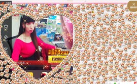╰ゞ✿迷雪儿✿ゞ╮主播照片