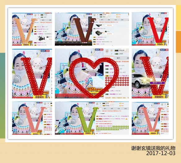 魅力女人唱民歌的图片