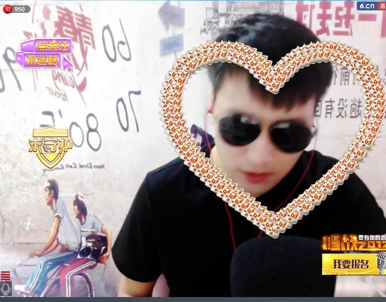 我是大坏蛋~~@的主播照片