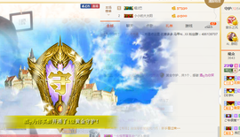 小小凡🎤（8点播）主播照片