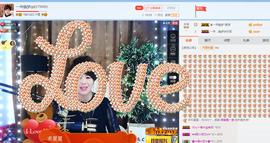 一帘幽梦as主播照片