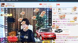 一帘幽梦as主播照片