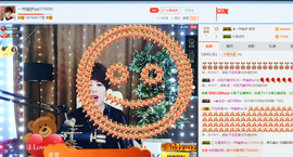 一帘幽梦as主播照片