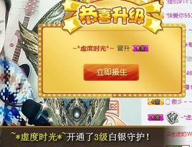 蒙多～主播照片