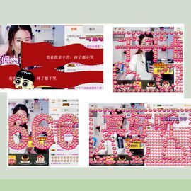 🎙千千👑紫霞殿主播照片