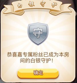 跑调嘉💟主播照片
