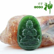 昵称违规，请重新修改海报