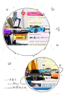 丫头唱歌给你听主播照片