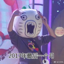嗷~小熊熊！主播照片