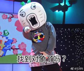 嗷~小熊熊！主播照片