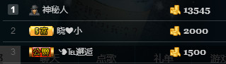 ╭ァ丽主播照片