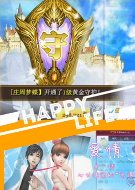 九小九，主播照片