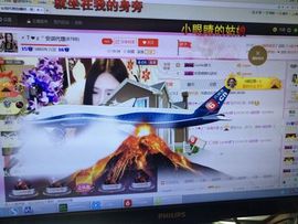 安琪同学主播照片