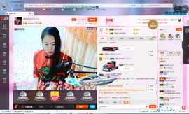 琳琳觉主主播照片