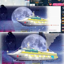 心软脾气硬🌚🌝主播照片