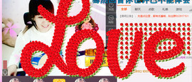 ╰❥闹等你ღ主播照片