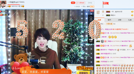 一帘幽梦as主播照片