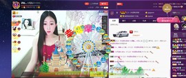 四川雨打湿了温州的夜主播照片
