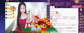 四川雨打湿了温州的夜主播照片