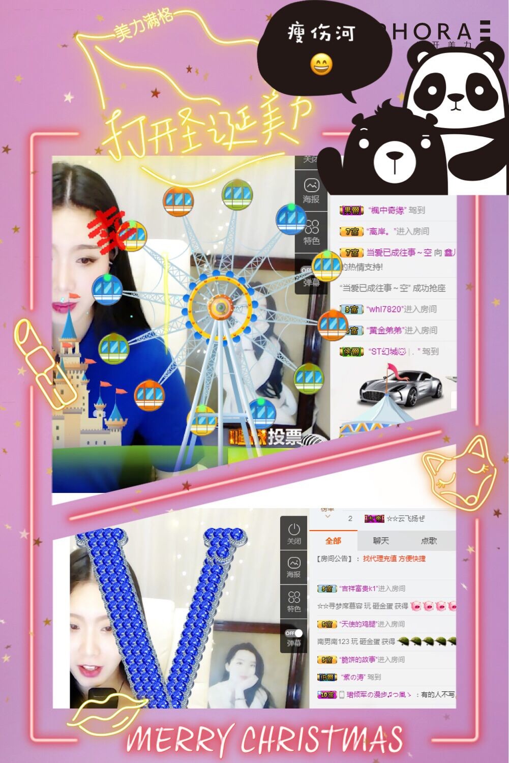 鑫儿～的图片