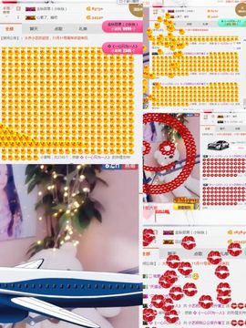 小艺停播主播照片