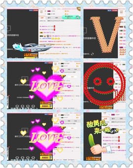 朦胧～～主播照片