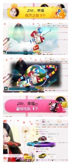 ♫Mr、墨西ლ主播照片