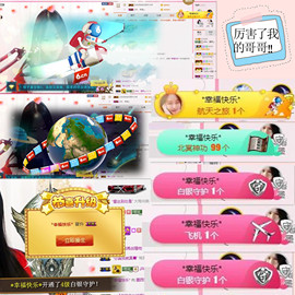 ♫Mr、墨西ლ主播照片