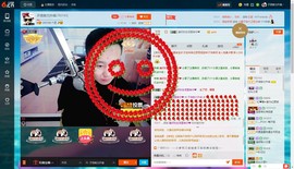 子浩努力升二冠主播照片