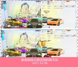 魅力女人唱民歌主播照片