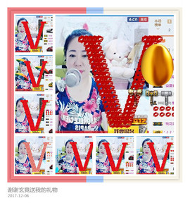 魅力女人唱民歌主播照片