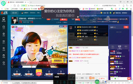 百变玲姐主播照片