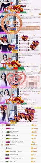 你的小蕊主播照片