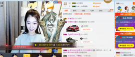 辛束啊主播照片