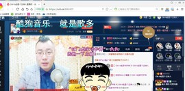 GM-A彪是个主持人主播照片