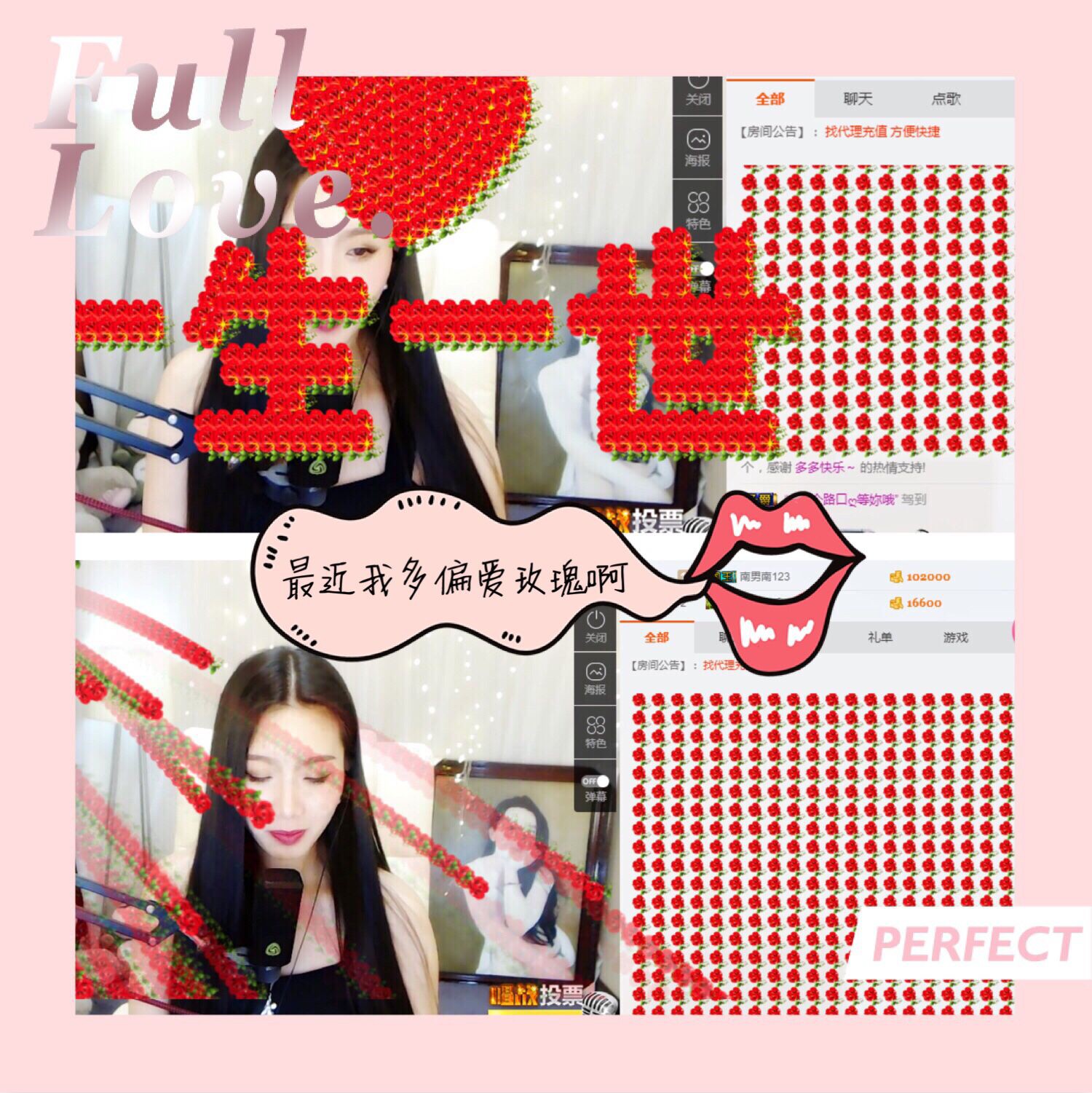 鑫儿～的图片