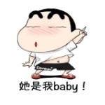 🇨🇳浩如烟海@
