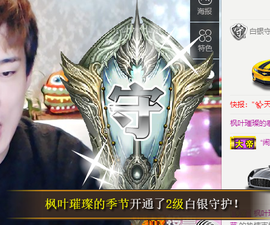 ✨我白.77411✨主播照片