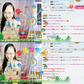 甜-杏儿主播照片