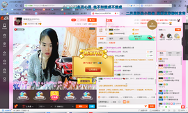 琳琳觉主主播照片