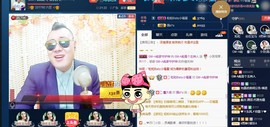 GM-A彪是个主持人主播照片