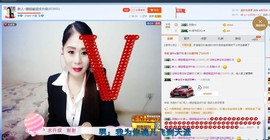 ☔红尘依梦☔主播照片