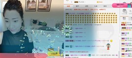 😱……主播照片