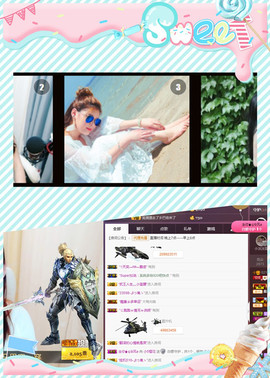 5🌸🌸主播照片
